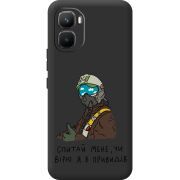 Прозорий чохол BoxFace Infinix GT 50 Pro Привид Києва