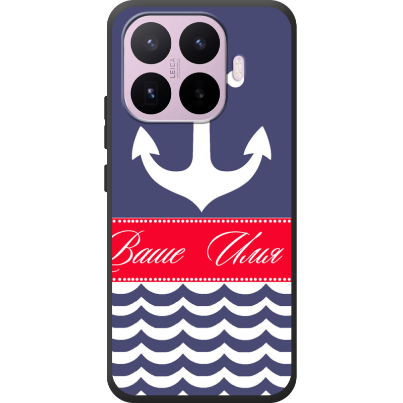 Чохол BoxFace Xiaomi 17T Именной Ocean
