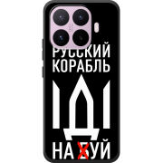 Чохол BoxFace Xiaomi 17T Русский корабль иди на буй