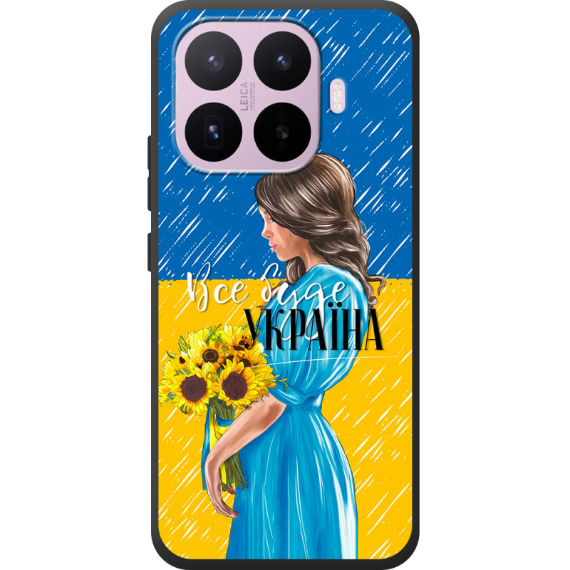 Чохол BoxFace Xiaomi 17T Україна дівчина з букетом