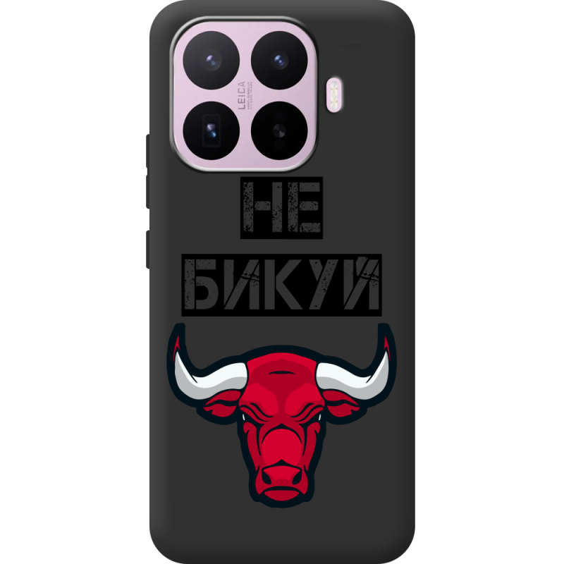 Чорний чохол BoxFace Xiaomi 17T Не Бикуй
