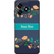 Чехол BoxFace Honor X5c Plus Malva Именной