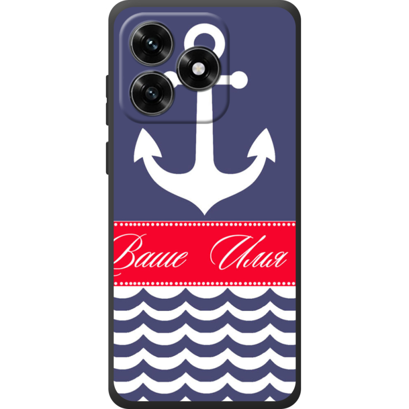 Чехол BoxFace Honor X5c Plus Именной Ocean