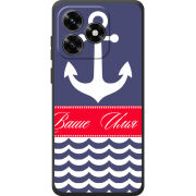 Чехол BoxFace Honor X5c Plus Именной Ocean