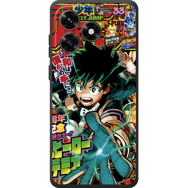 Чехол BoxFace Honor X5c Plus My Hero Academia