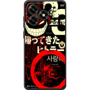 Чехол BoxFace Honor X5c Plus 