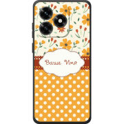 Чехол BoxFace Honor X5c Plus 