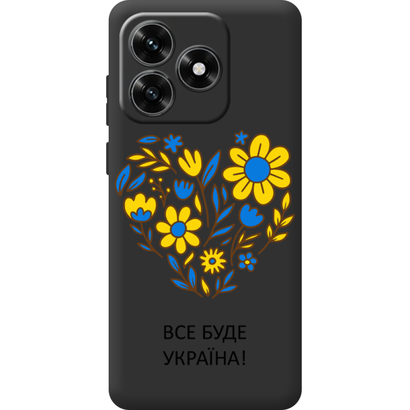 Прозрачный чехол BoxFace Honor X5c Plus Все буде Україна