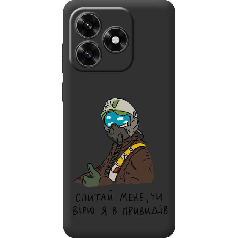 Прозрачный чехол BoxFace Honor X5c Plus Привид Києва