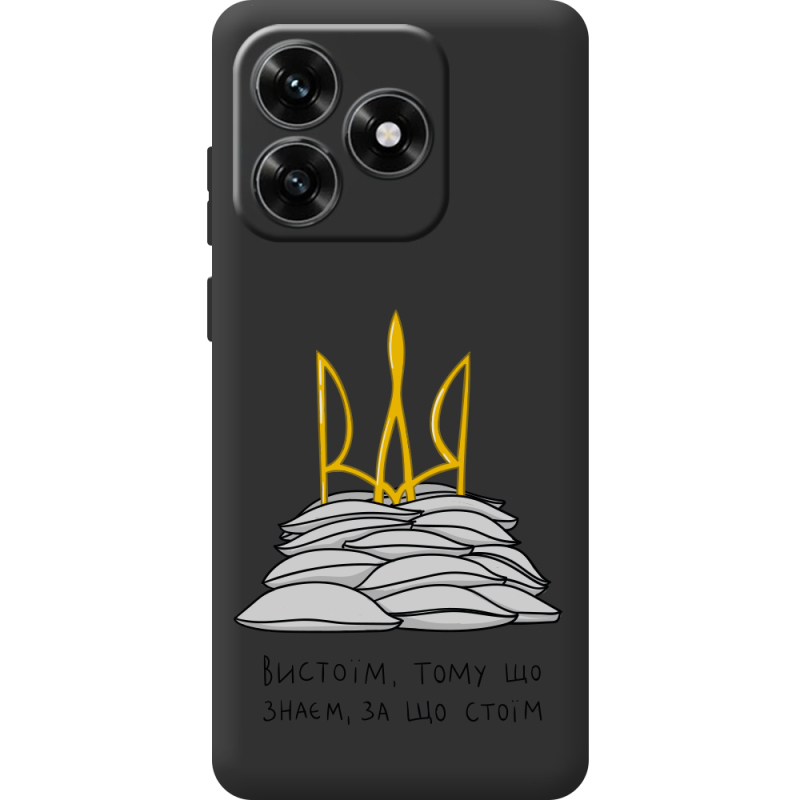 Прозрачный чехол BoxFace Honor X5c Plus Вистоїм тому що знаєм