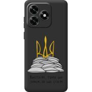 Прозрачный чехол BoxFace Honor X5c Plus Вистоїм тому що знаєм