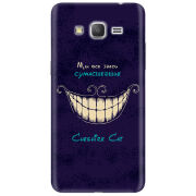 Чехол Uprint Samsung Galaxy Grand Prime G530H Cheshire Cat