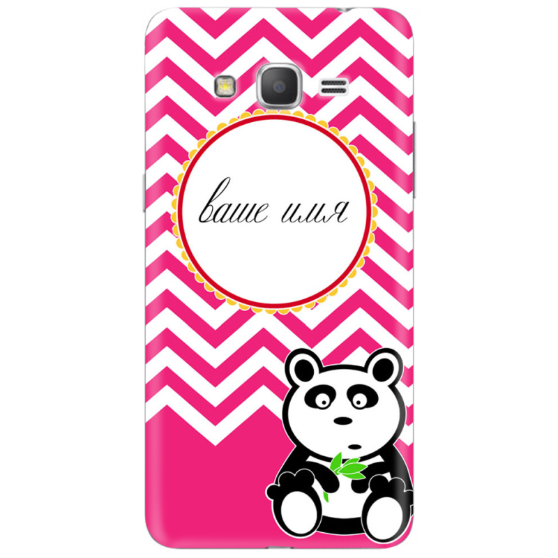 Чехол Uprint Samsung Galaxy Grand Prime G530H Именной Panda