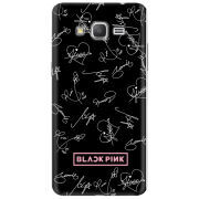 Чехол Uprint Samsung Galaxy Grand Prime G530H Blackpink автограф