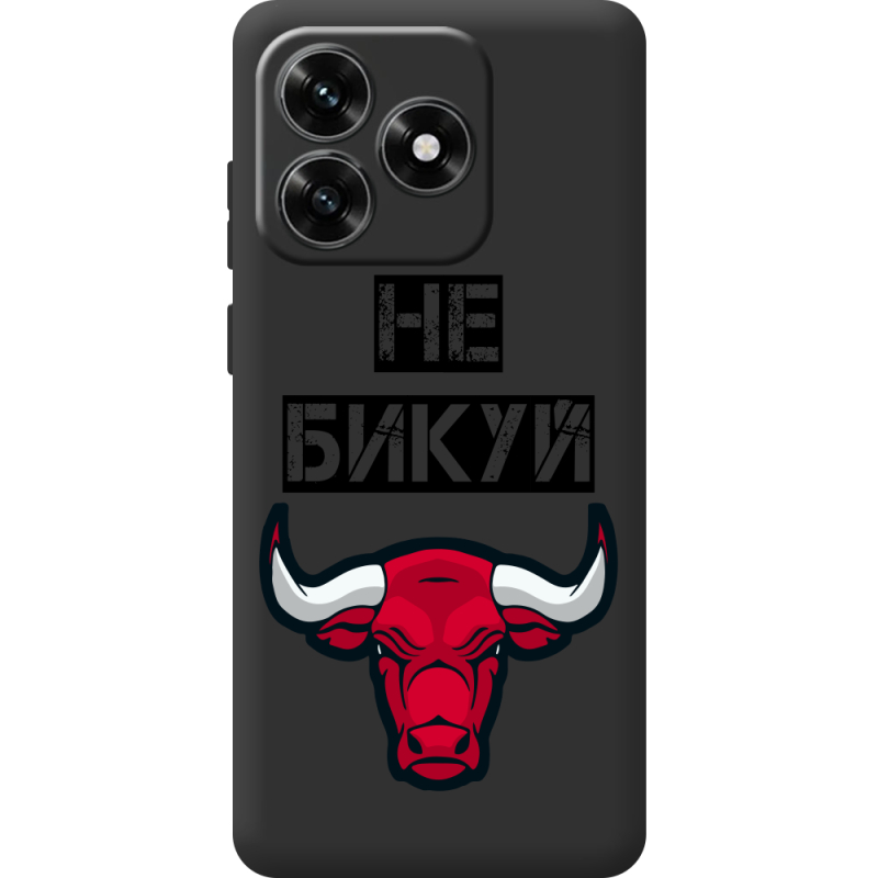 Черный чехол BoxFace Honor X5c Plus Не Бикуй