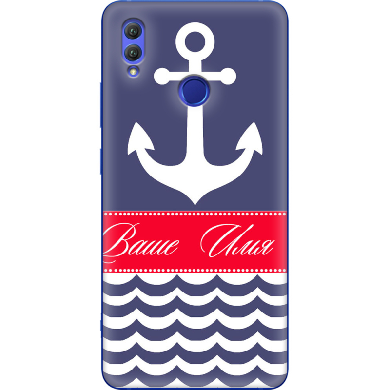 Чехол Uprint Honor Note 10 Именной Ocean