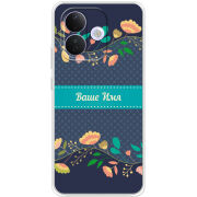 Чохол BoxFace Xiaomi Redmi Note 17 Pro Malva Именной