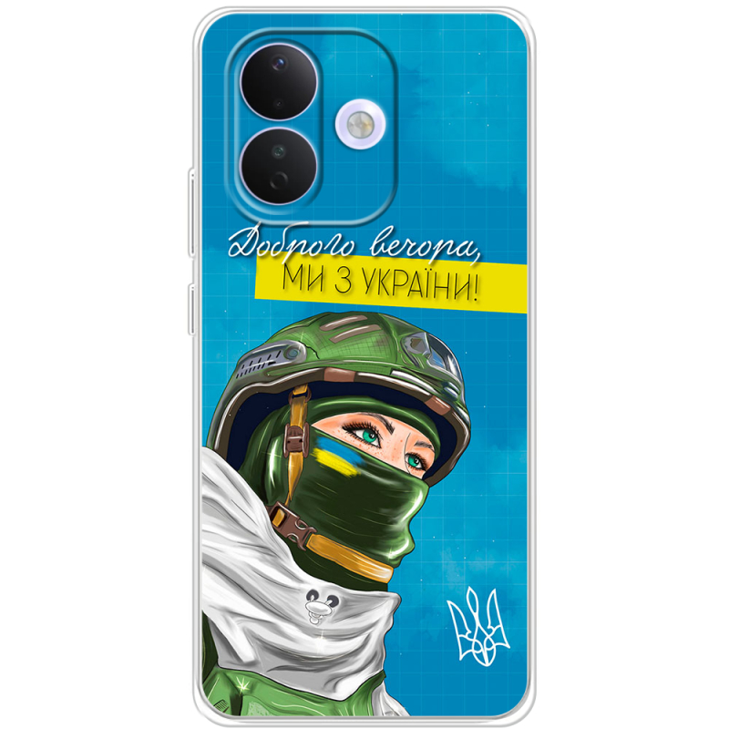 Чохол BoxFace Xiaomi Redmi Note 17 Pro Захисниця з України