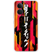 Чохол BoxFace Xiaomi Redmi Note 17 Pro 