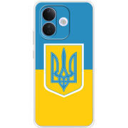 Чохол BoxFace Xiaomi Redmi Note 17 Pro Герб України