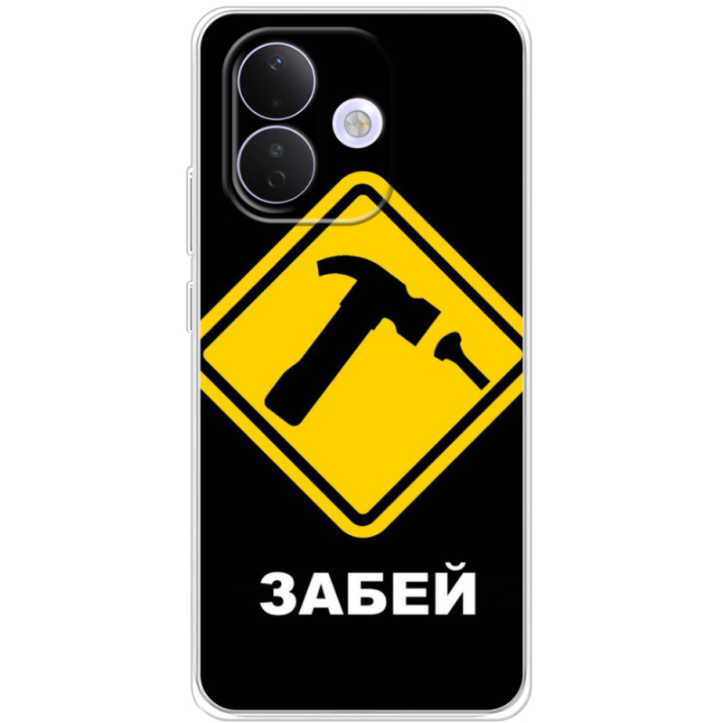 Чохол BoxFace Xiaomi Redmi Note 17 Pro 