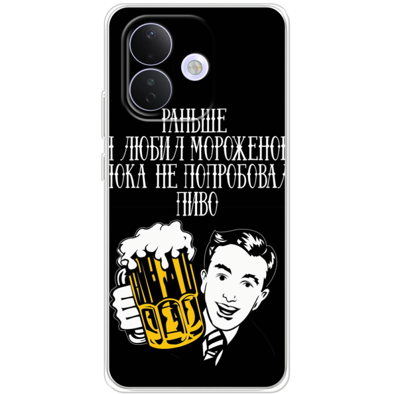Чохол BoxFace Xiaomi Redmi Note 17 Pro 