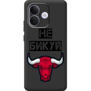 Чорний чохол BoxFace Xiaomi Redmi Note 17 Pro Не Бикуй