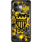 Чорний чохол BoxFace Xiaomi Redmi Note 17 Pro 