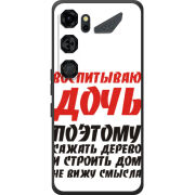 Чохол BoxFace Nubia Neo 5 GT 5G 