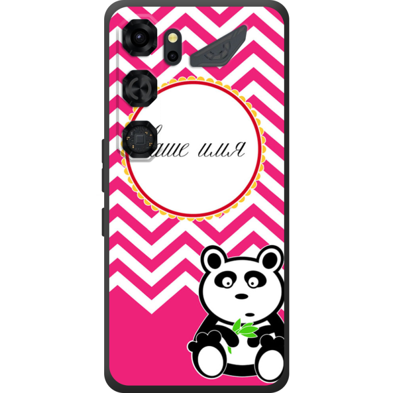 Чохол BoxFace Nubia Neo 5 GT 5G Именной Panda