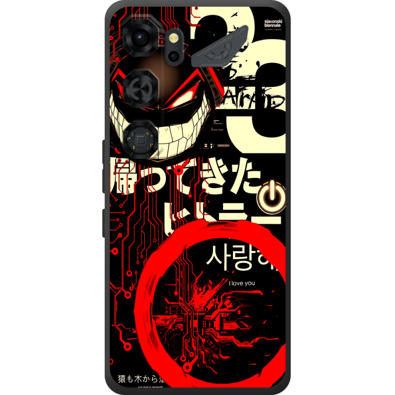 Чохол BoxFace Nubia Neo 5 GT 5G 