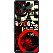 Чохол BoxFace Nubia Neo 5 GT 5G 