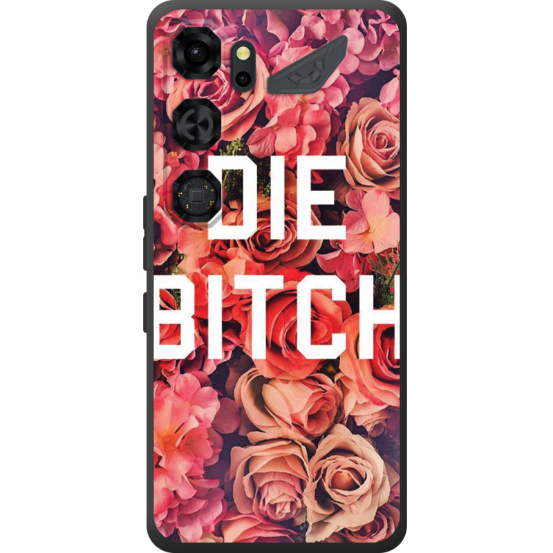 Чохол BoxFace Nubia Neo 5 GT 5G 