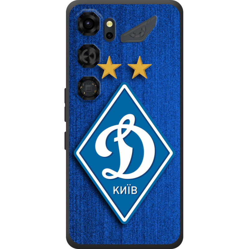Чохол BoxFace Nubia Neo 5 GT 5G Динамо Киев