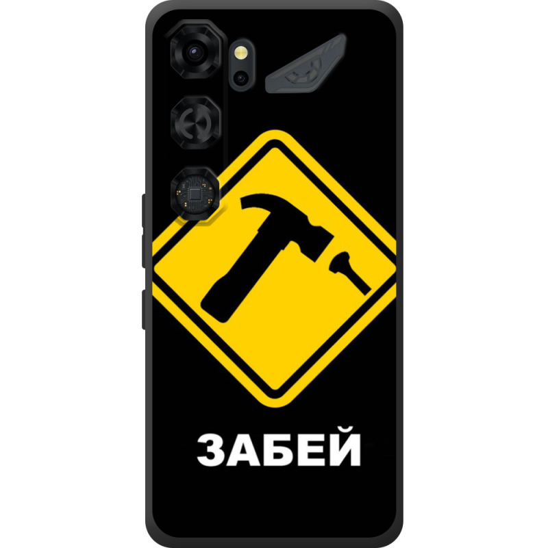 Чохол BoxFace Nubia Neo 5 GT 5G 