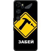 Чохол BoxFace Nubia Neo 5 GT 5G 