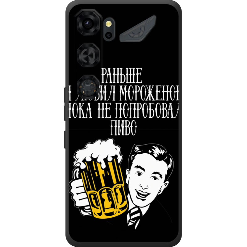 Чохол BoxFace Nubia Neo 5 GT 5G 