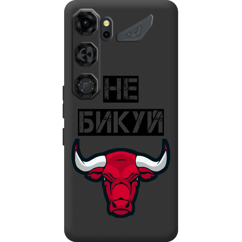Чорний чохол BoxFace Nubia Neo 5 GT 5G Не Бикуй