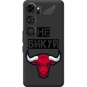 Чорний чохол BoxFace Nubia Neo 5 GT 5G Не Бикуй
