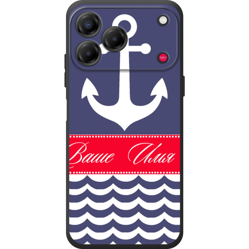 Чохол BoxFace Nubia V80 Design Именной Ocean