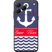 Чохол BoxFace Nubia V80 Design Именной Ocean