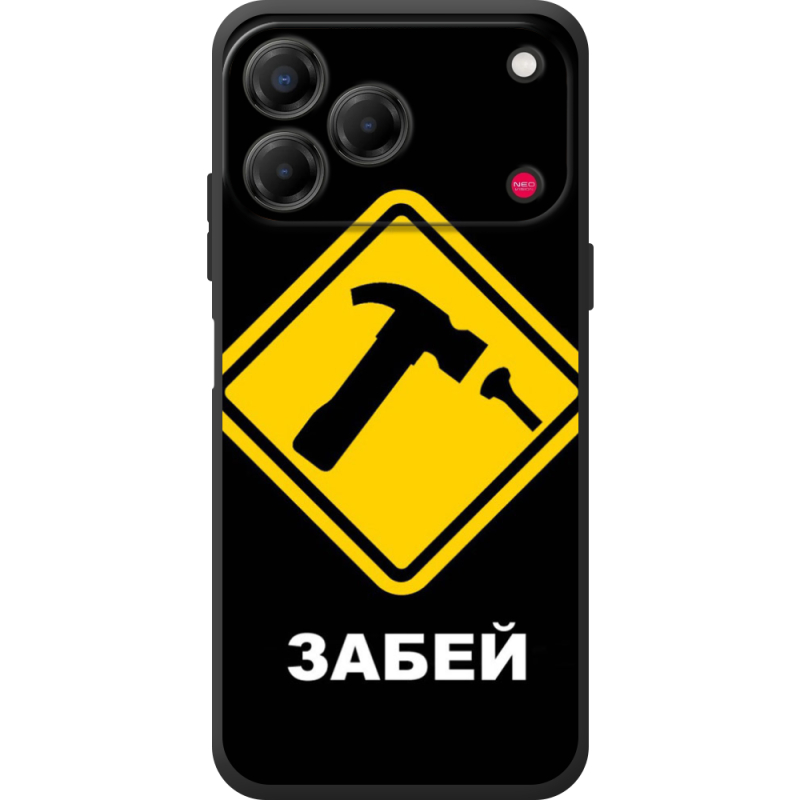 Чохол BoxFace Nubia V80 Design 