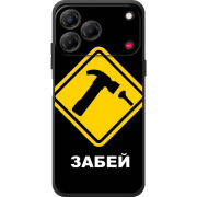 Чохол BoxFace Nubia V80 Design 