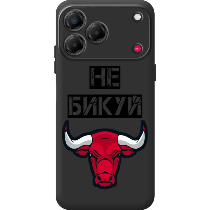 Чорний чохол BoxFace Nubia V80 Design Не Бикуй