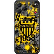 Чорний чохол BoxFace Nubia V80 Design 