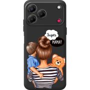 Прозорий чохол BoxFace Nubia V80 Design Super Mama and Son
