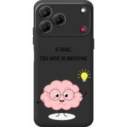 Прозорий чохол BoxFace Nubia V80 Design Тобі Мене не Вистачає