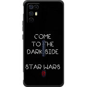 Чохол BoxFace Nubia RedMagic 6R 