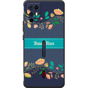 Чохол BoxFace Nubia RedMagic 6R Malva Именной