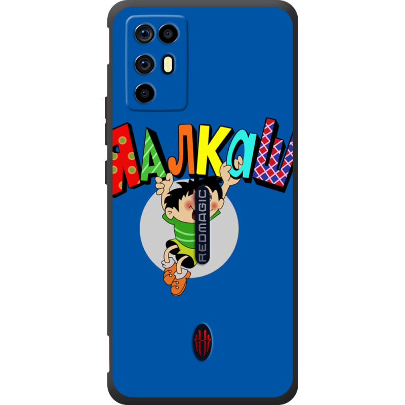 Чохол BoxFace Nubia RedMagic 6R 